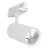 Ledvance LED Tracklight 3-Vaihe Valkoinen 20W 2400lm - 930 Lämmin Valkoinen| Paras Värintoisto