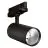 Ledvance LED Tracklight 3-Vaihe Musta 20W 2400lm - 940 Kylmä Valkoinen| Paras Värintoisto