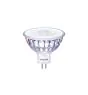 Philips Master Value LED Kohdevalaisin GU5.3 MR16 5.8W 490lm 36D - 940 Kylmä Valkoinen | Paras Värintoisto - Himmennettävä - Korvaa 35W